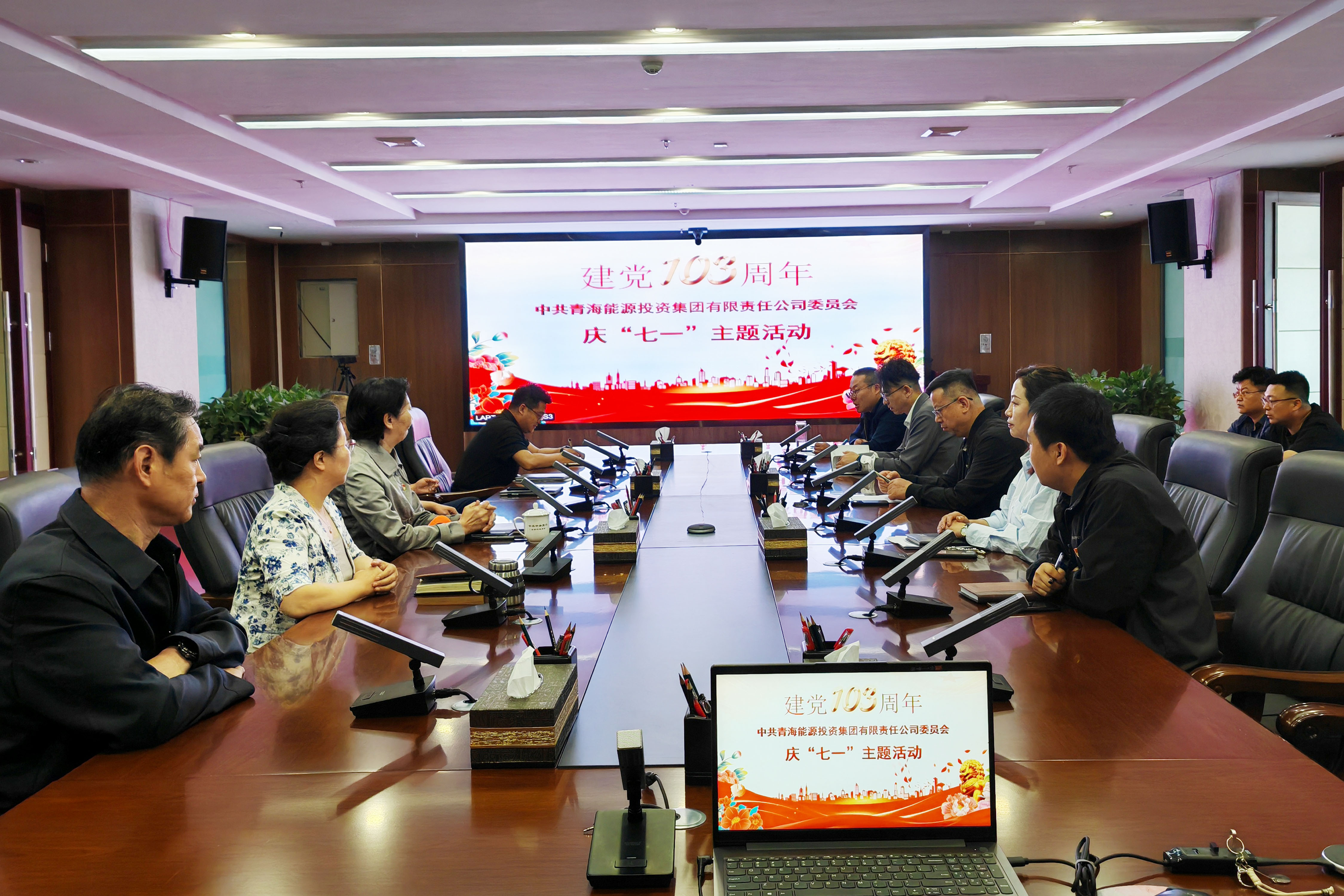 1730862796599941.jpg 七一活動.jpg